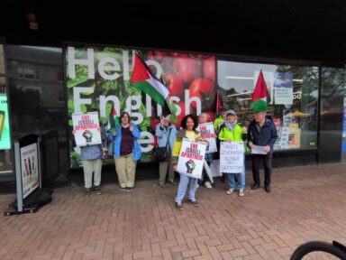 Peace Vigil 22/08/2026
